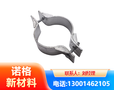 保山热镀锌抱箍